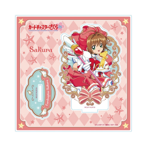 『カードキャプターさくら』アクリルスタンド2 / (1)木之本桜 A